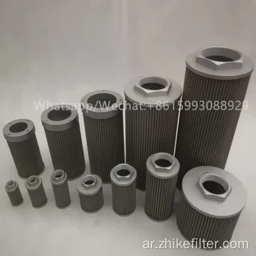 مرشح الزيت 25.083.00 لسوزوكي